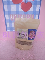 Thai doll Shanta cigarettes for food five-color cloth for personal use incense for Guman