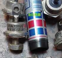 United States imported disassembly machine 1N2131A spiral wire rectifier reverse diode 1200V