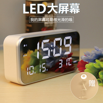 Creative smart alarm clock electronic simple music fashion multifunctional students with luminous silent children bedroom bedside