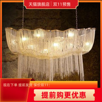 Italian post-modern creative hotel living room high-end art fashion long aluminum chain tassel jellyfish restaurant chandelier