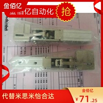 Tianxing injection molding manipulator accessories Large and small clamps Pneumatic clamps Grippers L-type chuck 1615 2015 cylinder