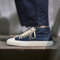 Men's shoes autumn 2023 new trendy lily casual shoes wash old vintage denim high-top canvas shoes