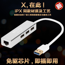 Network port network cable converter for Lenovo USB transfer interface type-c network card yoga3 4 X1 notebook Super network port 710s small new air13pro tide 70