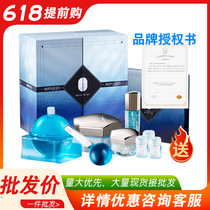 South Korea Imports Faces Deep-sea Skin Care Kit New Deep-sea Bone Collagen Facial Makeup Beauty Salon