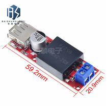 KIS3R33S 7V-24V to 5V 3A synchronous rectifier DC-DC Buck power module