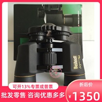 Doctoral can Classic 10x508x42 binoculars Waterproof high-powered high-definition travel looking for bees and wasps