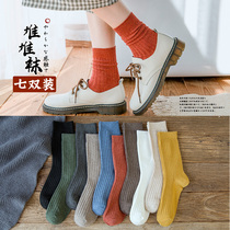 Socks female stockings spring and autumn piles stockings ins tide stockings street Net red autumn and winter cotton socks Korea Japanese