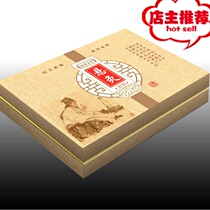 Hundred-year-old moxibustion moxibustion box wind-guaranteed suspension magnetic moxibustion Warm moxibustion set box moxibustion tool device small moxibustion tube Yu hundred cans bucket energy