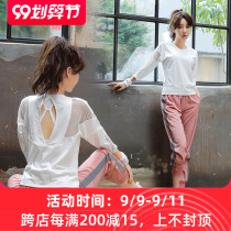 Yoga clothes professional high-end good-looking gym running sports leisure three-piece set women Net Red fashion loose