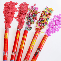 Tianyuan creative wedding supplies wedding fireworks opening wedding hand-held spray tube courtesy wedding color Cannon