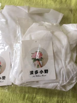 冰丝般面料,手感舒适,爱了爱了。 冰丝般面料,手感舒适,爱了爱了。