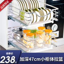 Deepened 47 cabinet kitchen dishes pull basket 304 stainless steel drawer bowl rack small pull basket 400 cabinet 450 damping