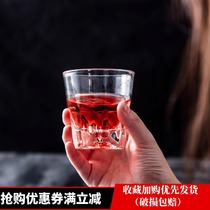 Thickened Tempered Glass Cup Small Number Bar Beer Cup Transparent Home Heat Resistant Restaurant Creative Ktv Locup Commercial