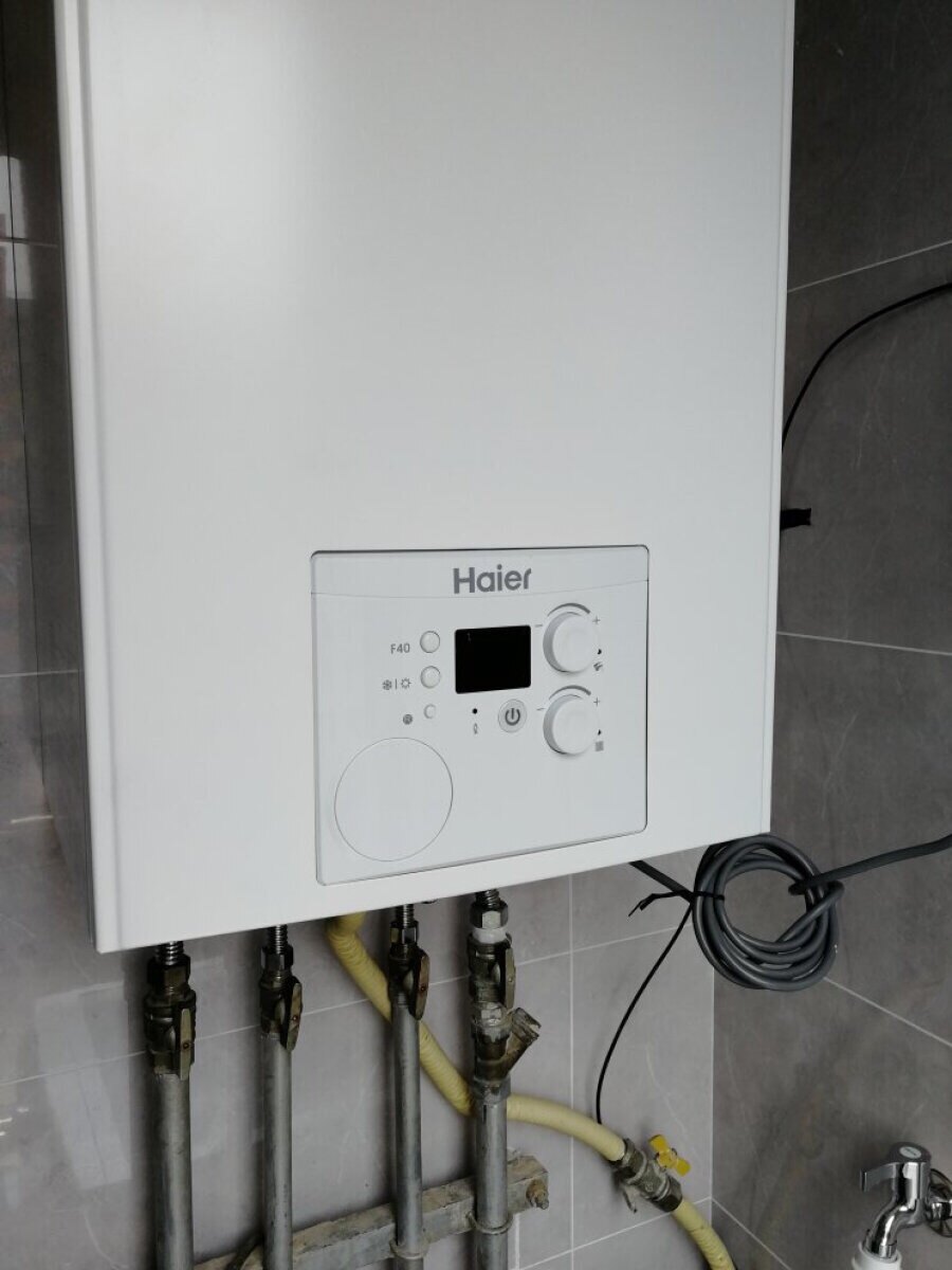 解析对比海尔燃气壁挂炉怎么样口碑如何谁买过的说说