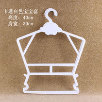 10 -50 thickened children one-piece suit clothes hanger clothing shop baby little baby plastic clotheshanger