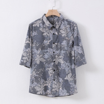 Mens short-sleeved flower shirt Korean version of the trend handsome seven-point mid-sleeve casual slim self-fitting senior sense floral shirt