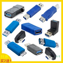 USB 3 0 female extension cord adapter up and down left and right elbows 90 degrees USB2 0 data right angle