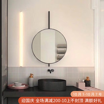 Original design Nordic simple porch decorative mirror bathroom mirror wall stainless steel dressing mirror