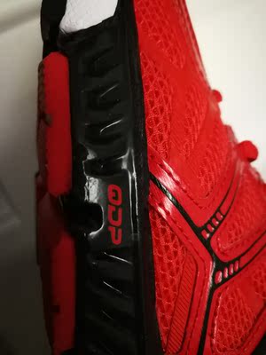 穿了一下，感觉还不错。鞋有些多，珍藏起来慢慢穿。华为相机颜色有些假，实际并没有什么红。