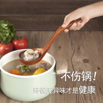 Yu Shi Jia big soup spoon Wooden spoon long handle porridge spoon non-stick pan Wooden soup spoon special household kitchen pot spoon log head