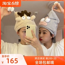 Japan ZD2021 new wash hair dry hair cap water suction speed dry hair towel to blame cute dry hair cap woman