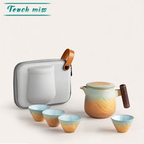 Touch Miss Mountain portable travel tea set set fast guest Cup One Pot Four Cups with filter tea making artifact