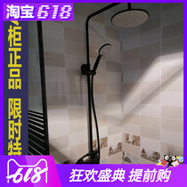 Jiumu shower set All copper air energy can lift the sun rain shower set black 36013-276