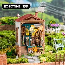 diy handmade gifts creative niche miniature model assembly house decoration birthday gift girl