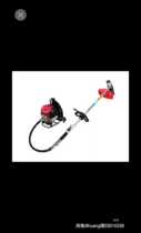 Four-stroke Knapsack hedge trimmer Tea machine Lawn Mower Hedge trimmer Tea tree trimmer