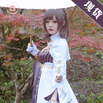 Man bone spot food language Kong Sang Shao master cos Female Shao master Male Shao Master cosplay clothing large set of ancient costumes