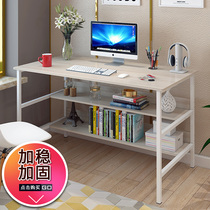 Computer desk Desktop household Economical desk Simple modern desk Simple bedroom desk Desk Writing desk