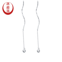 Yuanshengfus new PT950 boutique fashion round ball platinum earrings platinum earrings earrings earrings earrings earrings