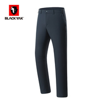 BLACKYAK Break business pants mens outdoor casual pants stretch climbing trousers FZM539