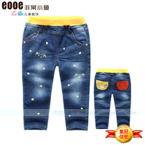 Very small fish spring and autumn childrens clothing 6103 boys jeans 100-130 yards full 68