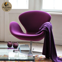 Nordic Swan desk chair leisure home computer chair office cafe combination round table sales office negotiation table and chair