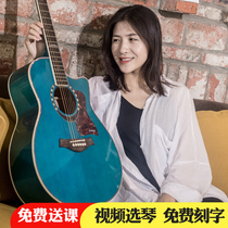 Langsheng guitar 40 inch 41 inch folk acoustic guitar Beginner introduction guitar Student male and female musical instruments Electric box guitar