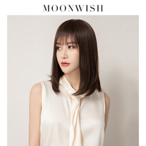 Mengweishi wig Female long hair air bangs real hair clavicle mid-length natural real hair Full head cover hair cover