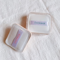Knock easy to use ~ EVERBAB triangle rice ball marshmallow powder puff 2 pieces