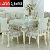 LXRXDD minimal modern tea table cloth cloth cotton linen small fresh table chair cushion set chair set chair set