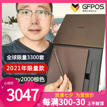 German lazy Ling Mei 2000 pen 2021 Global limited 55 Anniversary Commemorative gift box containing 14k gold tip