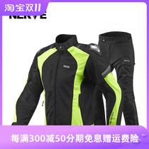 NERVE motorcycle motorcycle rider riding suit pants suit mens slim fit four seasons windproof and drop-proof warm