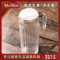 MrSlim Glass Striped Zakers Cold Kettle Juice Jug Anise With Lid Cool Kettle Foreign Wine Zakers