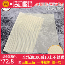 Sanneng baking mold SN0495 steamer pad non-stick cloth steaming steamed buns steaming bun non-stick steamer pad Silicone pad