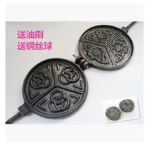 Pie clip burnt fancy cake clip cast iron pancake die charcoal fire old-fashioned handmade cake clip