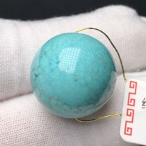 Boutique High Porcelain Green Pine Stone Round Pearl 18 9mm Scattered Beads Single Beads