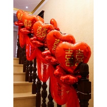 Wedding supplies wedding wedding wedding room decoration set building creative hand balloon flower layout romantic new house yarn