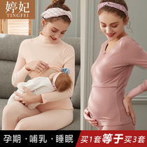 Breast-feeding clothes out fashion cotton moon clothes breast-feeding clothes spring and autumn postpartum pregnant women women thin feeding clothes summer