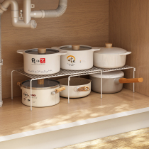 Yushijia kitchen sink pot storage telescopic rack adjustable under the home cabinet layered storage rack