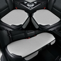 Car cushion summer cushion breathable single-piece three-piece set four seasons Universal half-pack cushion cover rear Ice Silk