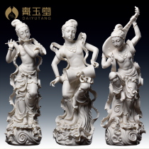 Dai Yutang ceramic ornaments Dunhuang Flying Dance Su Xianzhong Dehua white porcelain Buddha statue limited sculpture artwork